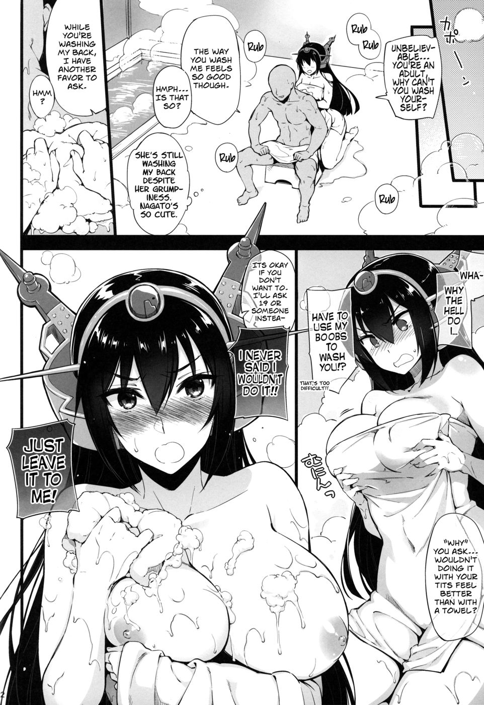 Hentai Manga Comic-Rusuban Kan Nagato-Read-12